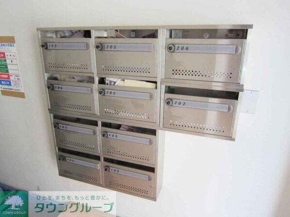 サンヒルズ生田(c)の物件内観写真